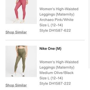 Large Nike Maternity Leggings - Archaeo Pink and Medium Olive